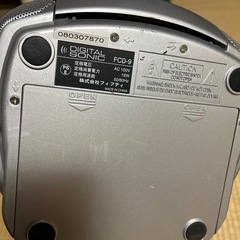 ラジカセ　　フィフティ　FCD-9の画像
