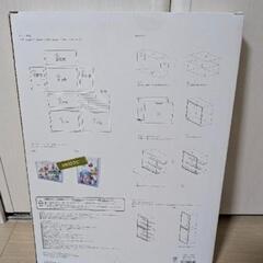 コレクションケース 3coinsの画像