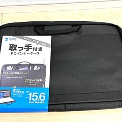 ESPON ウインドウズ 11 パソコン ワード エクセル オフィス使用可能　ユーチューブ可能 SSD 快適化の画像