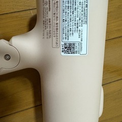 panasonicドライヤーイオンドライヤー ionity （イオニティ） コーラルピンク EH- NE5L-Pの画像