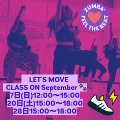 💎ZUMBA サークルLiberoリベロ🎶💃の画像