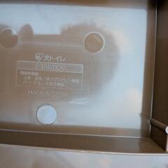 ペットトイレの画像