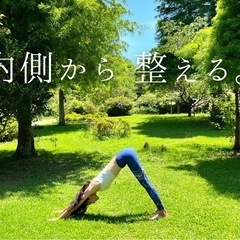 【都度払い1500円】ヨガ・呼吸法・瞑想を習慣にする！初心者向けのハタヨガ🧘‍♀️の画像
