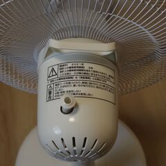 山善の扇風機 DHMT-K308の画像