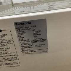 パナソニック 冷蔵ショーケース SMR-CZ65F 管C250824FK (ベストバイ 静岡県袋井市)の画像