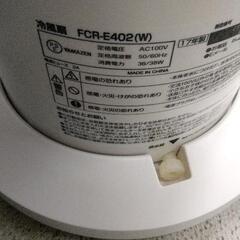 0824-624 YAMAZEN FCR-E402の画像