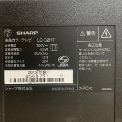SHARP 液晶カラーテレビ  LC-32H7の画像