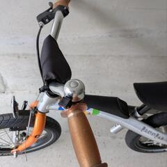 RENRAD（レンラッド）ステップアップバイクの画像
