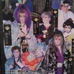 DVDの画像