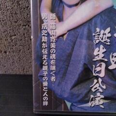 DVDの画像
