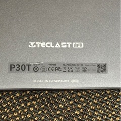 タブレット10インチの画像