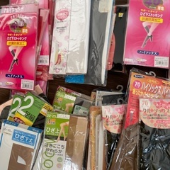 膝下ストッキング等新品未使用　約200枚の画像
