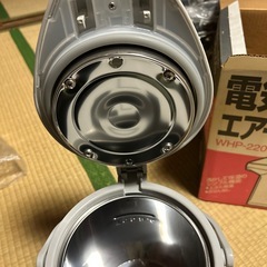 電気保温エアーポット　未使用品の画像