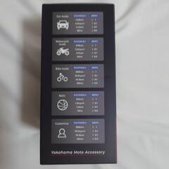 電動ポンプの画像