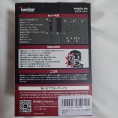 電動ポンプの画像