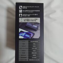 電動ポンプの画像