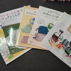 布と糸でこんなにたくさんの手作り品が！　手芸・裁縫の本　25冊の画像