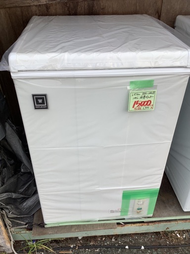 レマコム 100L 冷凍ストッカー RRS-100NF 管7250824GK (ベストバイ 静岡県袋井市)