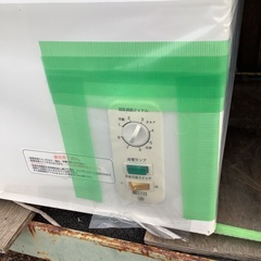 レマコム 100L 冷凍ストッカー RRS-100NF 管7250824GK (ベストバイ 静岡県袋井市)の画像
