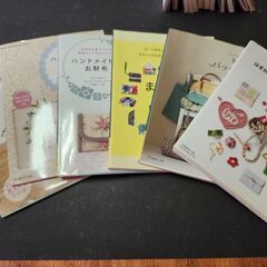 布と糸でこんなにたくさんの手作り品が！　手芸・裁縫の本　25冊の画像