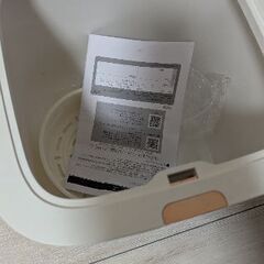 AONCIA 炊飯器 3合炊き しゃもじ・計量カップ付きの画像