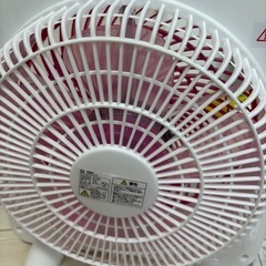 扇風機　
ハローキティ　1番くじの画像