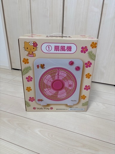 ズートピア ハンディファン 扇風機 ニック ディズニー ディズニー