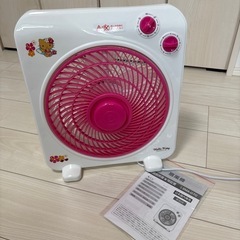 扇風機　
ハローキティ　1番くじの画像