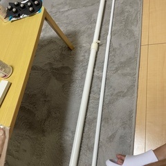 無料で突っ張り棒をお渡しいたします。の画像