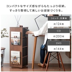 本棚の画像