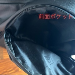 MEI 防水リュックの画像