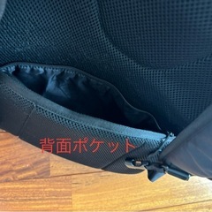 MEI 防水リュックの画像