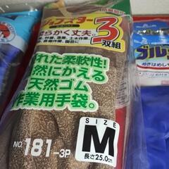 作業用手袋 ビニール手袋  6双 の画像