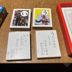 メタルダーカルタの画像