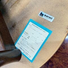 マルニ 丸テーブル レトロ 木製 高級家具の画像