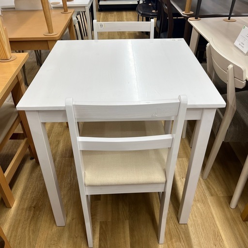 ダイニング３点セット ホワイト×アイボリー のご紹介です！