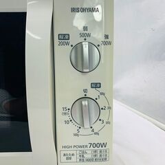 【❗️✨家電2点セット✨❗️】アイリスオーヤマ 電子レンジ IMB-T174-6-W＋ 山善 IH調理器 YET-W1452(B)の画像