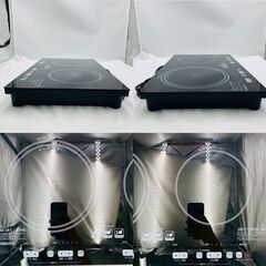【❗️✨家電2点セット✨❗️】アイリスオーヤマ 電子レンジ IMB-T174-6-W＋ 山善 IH調理器 YET-W1452(B)の画像