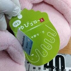 0824-631 指ゴロー　5本指スリッパの画像