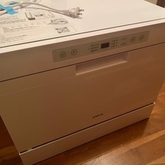 工事不要 3~5人用 大容量 家庭用 31点入り 食器洗い乾燥機 熱風送風乾燥・オートオープン乾燥 食洗器 食器洗浄機 お手入れ機能 折りたたみ給水バケツ付き お手入れ機能 SAMKYO T60の画像