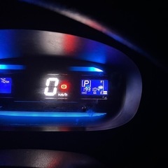 車検長いですの画像