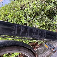 自転車　No.414　ブラック　27インチ　6段切替　LEDオートライト　【リサイクルショップどりーむ天保山】の画像