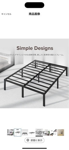 ダブルベッド＋マットレス セット販売