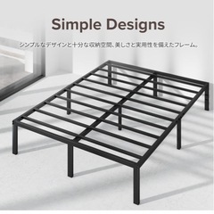 ダブルベッド＋マットレス セット販売の画像