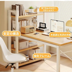 新品・未開封　パソコンデスク②(ナチュラルカラー)の画像