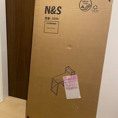 新品・未開封　パソコンデスク②(ナチュラルカラー)の画像