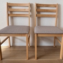 ダイニングチェア　椅子 2脚セットの画像