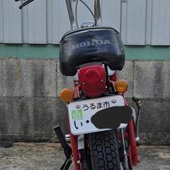ホンダ Z50A 両手ブレーキの画像