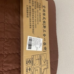エアコン風よけの画像