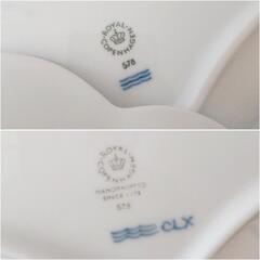ROYAL COPENHAGEN フラワーボウル 2枚の画像